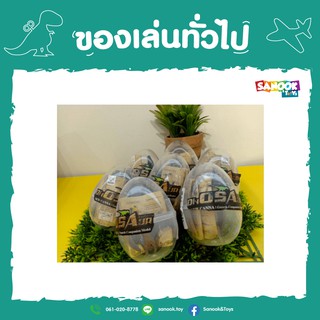 Sanook&amp;Toys  ชุดไดโนเสาร์จำลอง ขนาด 3 นิ้ว  X3004