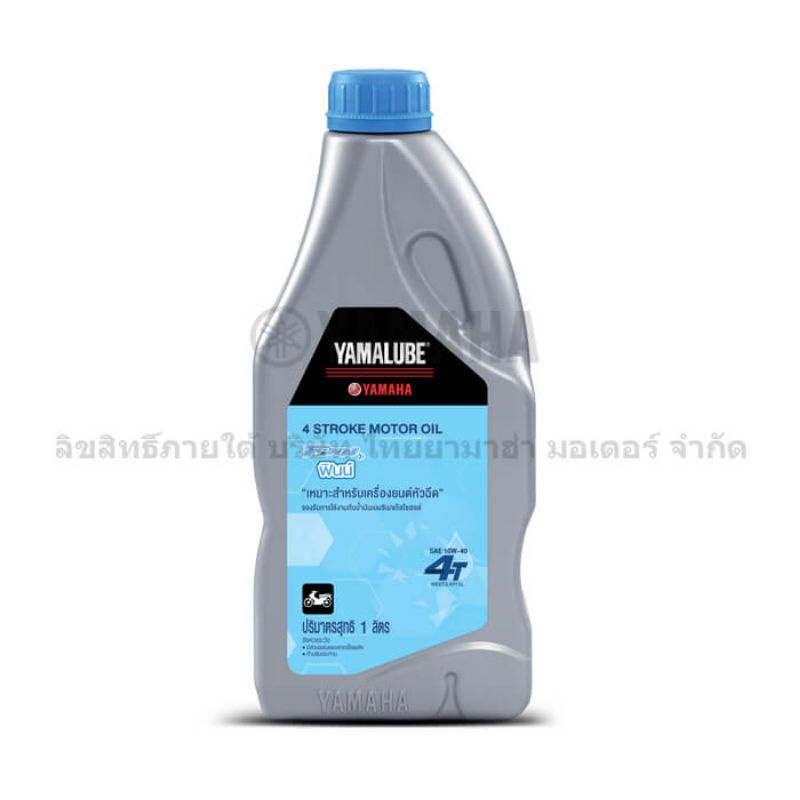 น้ำมันเครื่อง YAMALUBE FINN 4T 10W-40 (1ลิตร) แท้ศูนย์ 90793AT42900