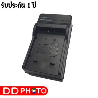 เเท่นชาร์จกล้อง  Panasonic  CGA-S001E/BCA7/BP-DC2