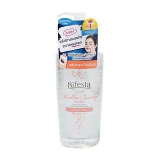 Bifesta Micellar Cleansing Water Sensitive 400ml