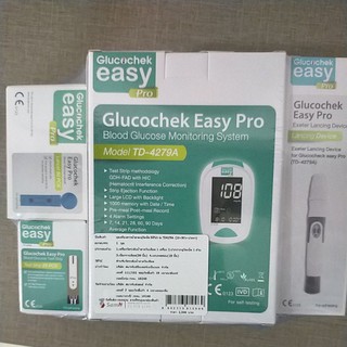 Glucochek Easy pro เครื่องตรวจน้ำตาล