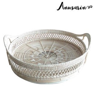 Anusarin ตะกร้าหวายทรงกลมมีมือจับ 41 cm Sun Flower Round Food Basket