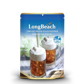 ลองบีชผงโฟมครีมชีส 400 กรัม Longbeach Cream Cheese Foam Powder 400 g รหัส 0717