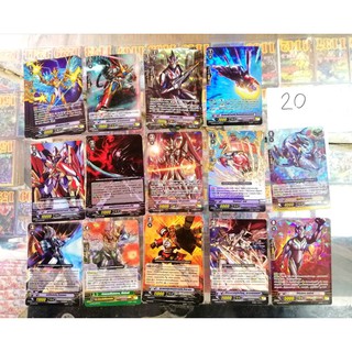 แวนการ์ด ฟอยด์ รายใบ แคลน ไดเมนชั่น โพลิส VANGUARD CARD FIGHT RARE SINGLE CARD