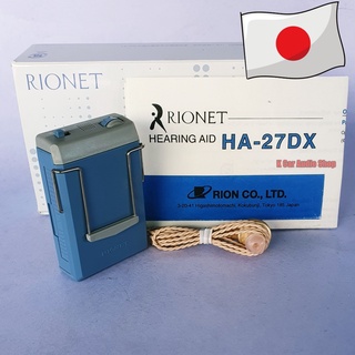 เครื่องช่วยฟัง ยี้ห้อ RIONET รุ่น HA-27dx ใช้ถ่านขนาดAA ผลิตจากประเทศญี่ปุ่น หูฟังช่วยการได้ยิน หูทิพย์ Hearing Aid