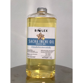 น้ำมันถั่วดาวอินคา สกัดเย็น 100% (Sasha Inchi Oil 100%) บรรจุแกลลอน 1ลิตร