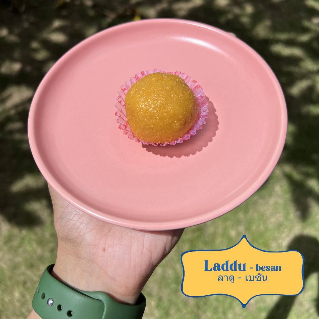 Laddu (besan) 1kg ลาดู​  - เบซัน Indian Sweets ขนมอินเดีย
