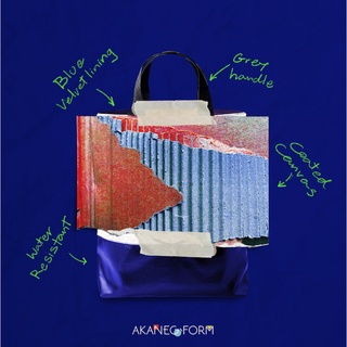 กระเป๋า Tote Bag กระเป๋าสะพาย Akanneg Form  Carton Blue