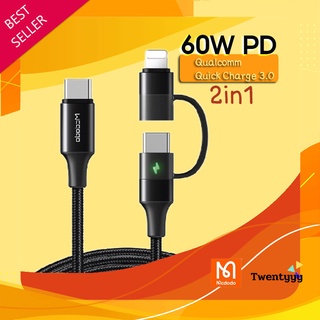 พร้อมส่ง ⭐️ถูก/แท้⭐️ Mcdodo 2in1 สายชาร์จ USB-C PD 60W QC3.0 สายถัก Type-C to Type C และ หัวมีไฟ LED18W for ไอโฟน 12 11