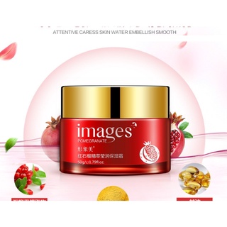 BIOAQUA ครีมทับทิม ครีมบำรุงผิวหน้า ทับทิม Images POMEGRANATE MOISTURE CREAM 50กรัม