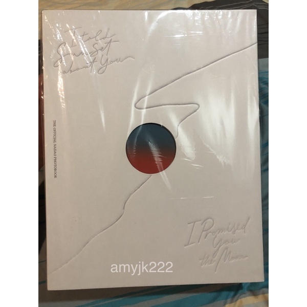 Photobook แปลรักฉันด้วยใจเธอ (ในซีล)