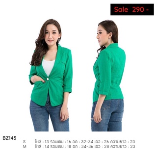 BZ145_Green-Everyday look เสื้อสูทแฟชั่น