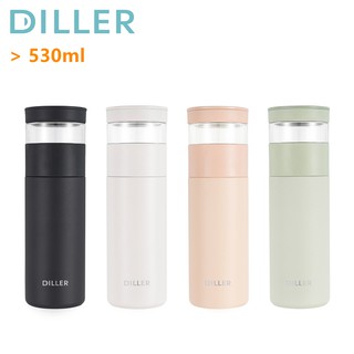 Diller ขวดน้ําดื่มสแตนเลส 350มล. พร้อมตัวกรองชา Mlh8982