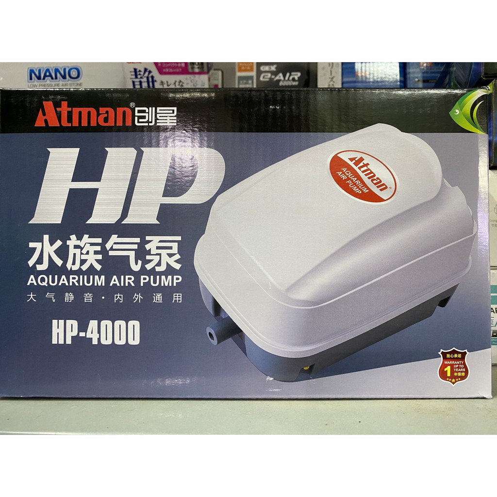 ATMAN HP 4000 HEATER ความจุขนาดใหญ่สําหรับตู้ปลา