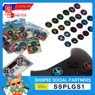 analog caps จุกยางอนาลฺ๊อก PS4 XBOX PRO 360 ps3  1แพค มี2 คู่ 4 อัน