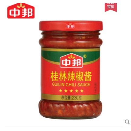 B11ซอสพริกกุ้ยหลิน พร้อมส่ง (桂林辣椒酱) ขนาด 230g ซอสพริก พริก 辣椒酱