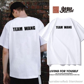 เสื้อยืดผ้าฝ้ายพิมพ์ลาย🔥🔥Hot Sale‼ ️Wang Jiaer เดียวกัน TEAMwang แขนสั้นเสื้อยืดผู้ชาย 2022 ใหม่แบรนด์อินเทรนด์สไตล์ฮ่