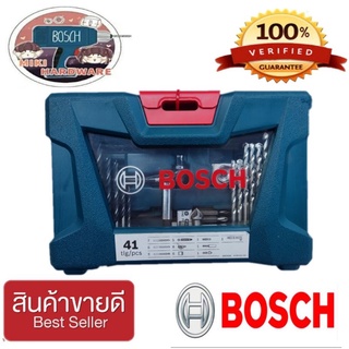 BOSCH ชุดดอกสว่าน 41ชิ้นชุด ของแท้100%