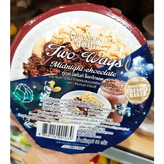 (กระปุก) Diamond Grains ไดมอนด์เกรน กราโนล่า สูตร Original Granola ขนาดกระปุก 38 กรัม