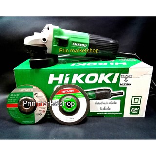 HIKOKI HITACHI เครื่องเจียร4นิ้ว รุ่น G10SS2+HITACHI ใบเจียรหนา 4x6mm /10ใบ+HITACHIใบเจียร 4x2mm/10ใบ