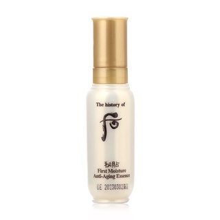 ✅ เอสเซส์ ตัวท๊อป The History of Whoo Bichup First Moisture Anti-Aging Essence 8ml ของแท้💯%