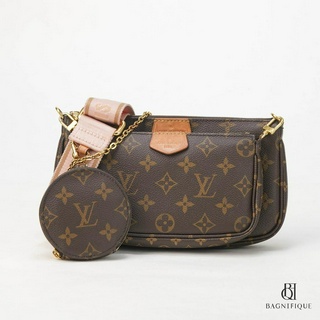 LOUIS VUITTON MULTI POCHETTE BROWN PINK CANVAS GHW