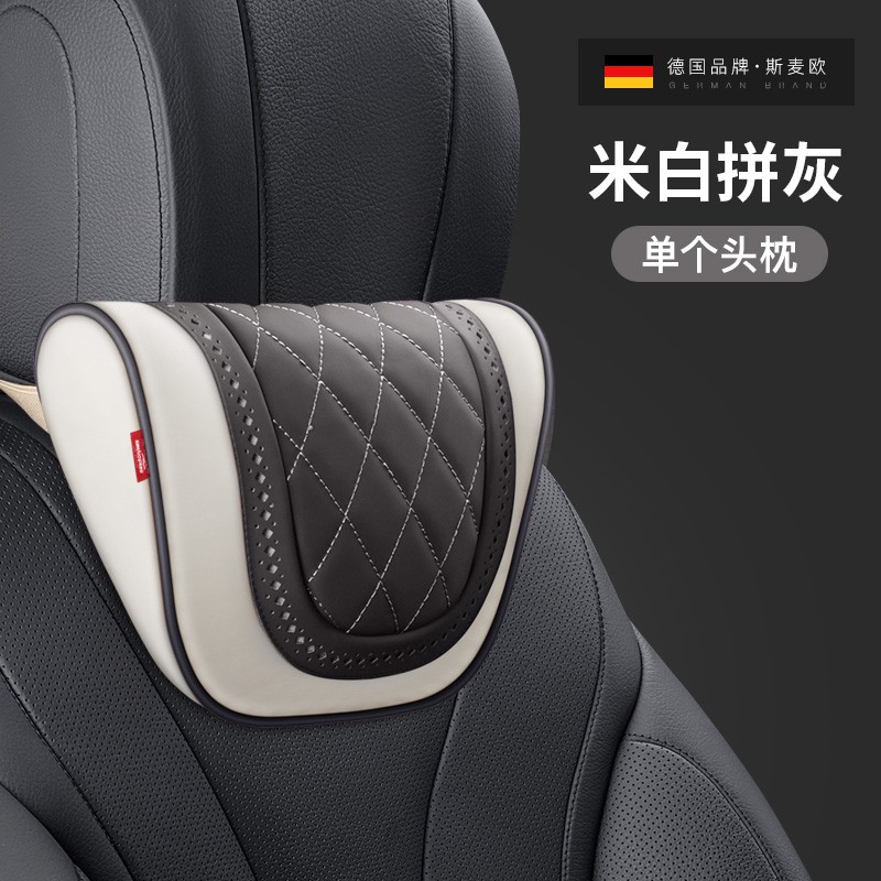 ぅ℉SClass Maybach Car Headrest Lumbar Pillow Cervical Pillow Car Seat