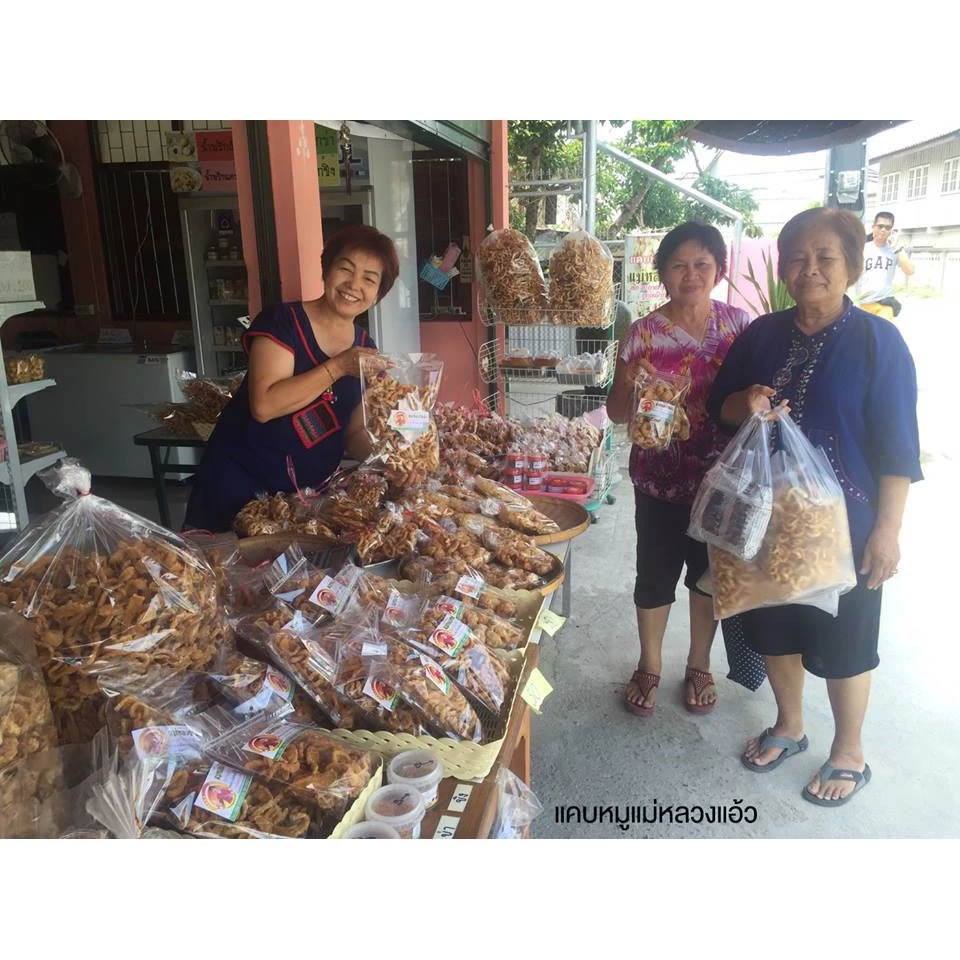 (ยังไม่ทอด )แคบหมูกระจกกึ่งสำเร็จรูป หมูกระจกดิบ 500g. สามารถทอดเองที่บ้านได้เลย ของฝากเชียงใหม่ thumbnail 9