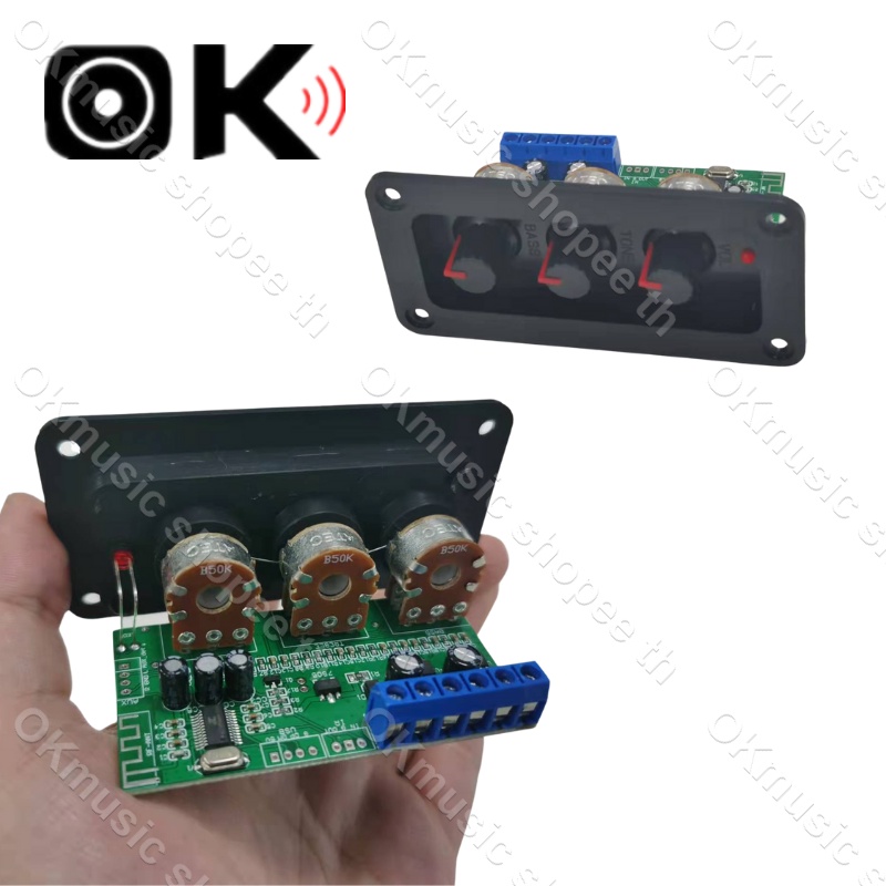 แอมป์จิ๋ว สองช่อง บลูทูธ 5.0 กำลังขับ 30 วัตต์ 4-8 โอห์ม ทวิตเตอร์และซับวูฟเฟอร์ สำหรับลำโพงบลูทูธ D