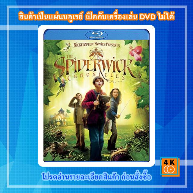 หนังแผ่น Bluray The Spiderwick Chronicles (2008) ตำนานสไปเดอร์วิก Movie FullHD 1080p