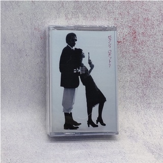 Cassette Japanese song Toyama Hitomi Toyama Toyama Sexy Robot Tower Brand new unopened cassette