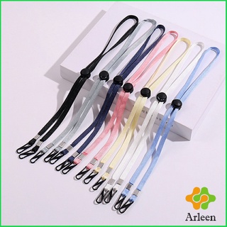 Arleen สายคล้องหน้ากาก ปรับได้ สายคล้องแมสกันเจ็บหู Mask lanyard