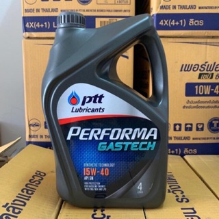 น้ำมันเครื่อง ปตท เบนซิน หรือ ใช้แก๊ส หรือ 2 ระบบ Ptt Performa gastech 15w-40 ขนาด 4 ลิตร