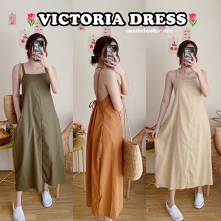 Victoria dress เดรสยาวโชว์หลังสายคู่สไตล์มินิมอล ผ้าคอตตอนลินิน ใส่เที่ยวทะเลได้ค่า (victoria**)