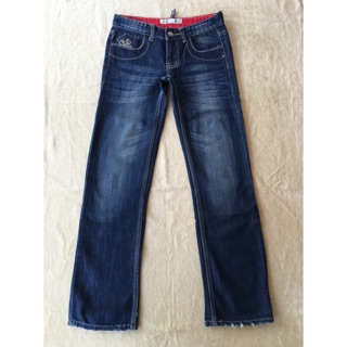 D2T Jeans