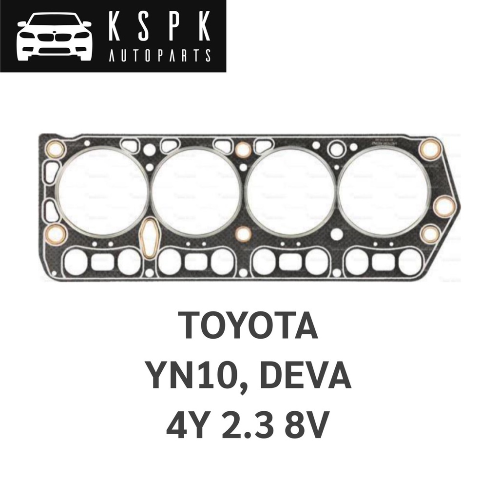 ประเก็นฝาสูบ TOYOTA 4Y 2.3 8V