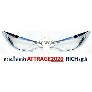 ครอบไฟหน้า MITSUBISHI ATTRAGE ปี2020 ชุบโครเมี่ยม