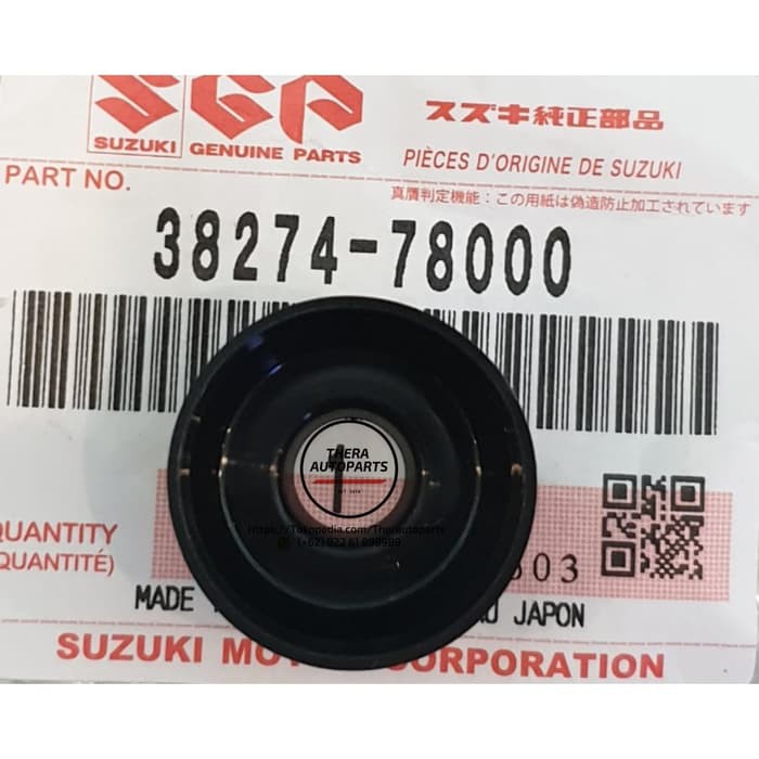 ใบปัดน้ําฝนด้านหลังสําหรับ Suzuki Jimny/Katana/Sierra/Caribian Original SGP