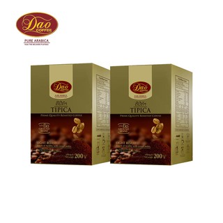 กาแฟดาว Dao Tipica Ground Beans Coffee Double Packs ชนิดบด (ขนาด 200กรัม x 2 กล่อง)