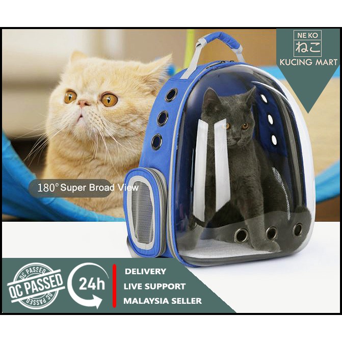 Beg Kucing Backpack Kucing Pet Backpack เป้อุ้มสัตว์เลี้ยง กระเป๋าใส่แมว โดย Kucing Mart