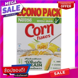 เนสท์เล่อาหารเช้าคอร์นเฟลกส์ 500กรัม Nestle Cornflakes Breakfast 500 g.