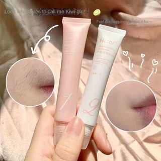 Nicor ครีมกําจัดขนบนใบหน้า ริมฝีปาก
