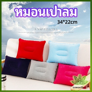 Lawan มอน งีบ หมอนเป่าลม หมอนเป่าลม หมอนพกพา หมอนหนุนหลัง หนุนนอน  inflatable pillow