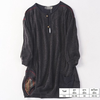 *พร้อมส่ง* ชุดเดรสแฟชั่นใหม่สายเกาหลี