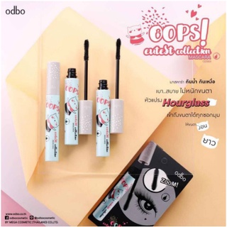 ⚡FLASH SALE⚡♡พร้อมส่ง์ Odbo Oops! Cutest Collection Mascara OD904