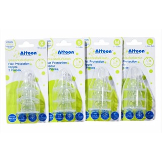 ATTOON จุกนมธรรมชาติกันแฟบ สำหรับขวดคอแคบ รุ่น Flat protection ขนาด S,M,L (1แพ็ค บรรจุ 3ชิ้น) ซื้อ 1 แพ็คแถม 1 แพ็ค