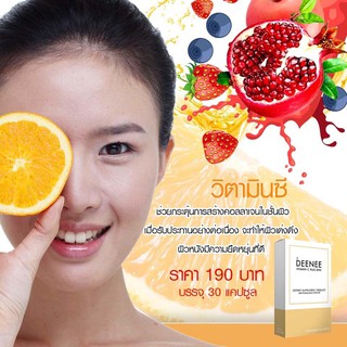 VITAMIN C - DEENEE  ZINC เกรดส่งนอก 30 เม็ด วิตามินซี  แบ่งขาย ส่งฟรี ชุด 30 วัน