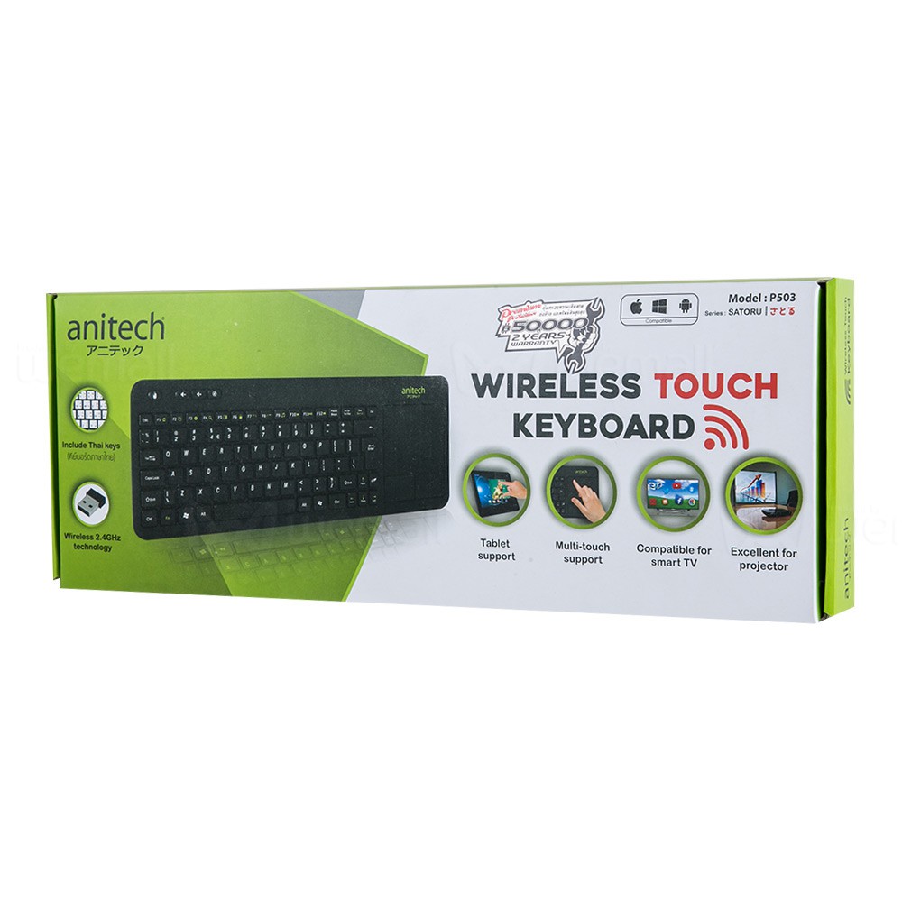 ลดราคา anitech keyboard p503 #ค้นหาเพิ่มเติม digital to analog External Harddrive Enclosure Multiport Hub with สายโปรลิงค์USB Type-C Dual Band PCI Express Adapter ตัวรับสัญญาณ