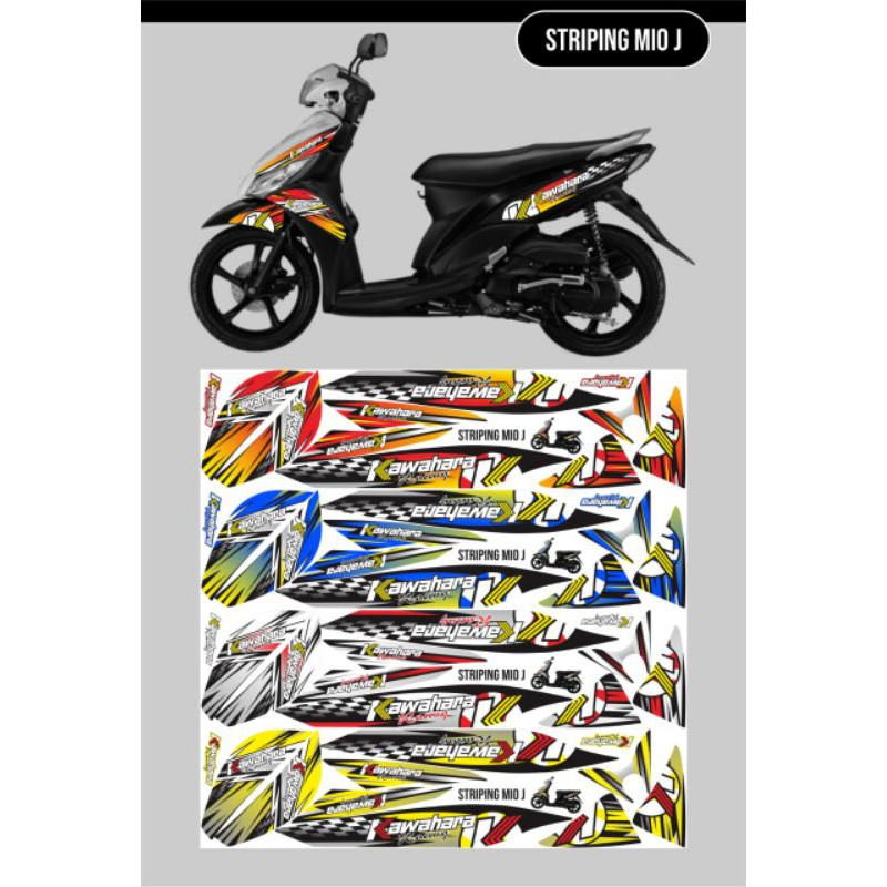YAMAHA MIO J (KAWAHARA) พิมพ์สติ๊กเกอร์ VARIATION STRIPING