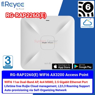 Ruijie RG-RAP2260(E) AX3202 Wi-Fi 6 Dual Band 4x4 MIMO 2.5Gigabit Access Point